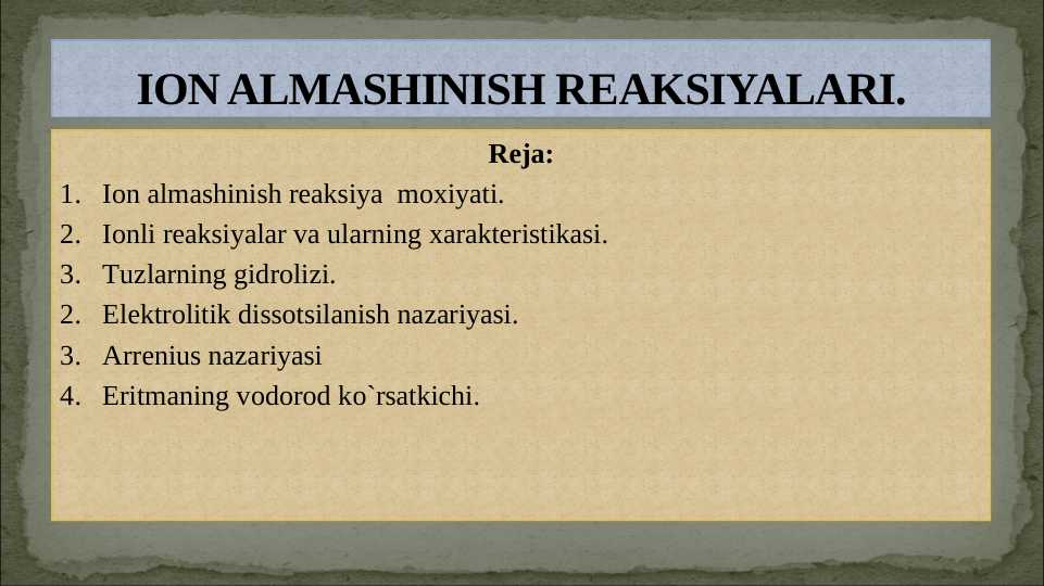 ION ALMASHINISH RЕAKSIYALARI.