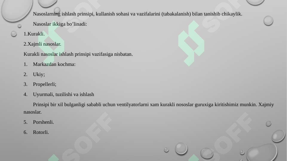 sellerImage