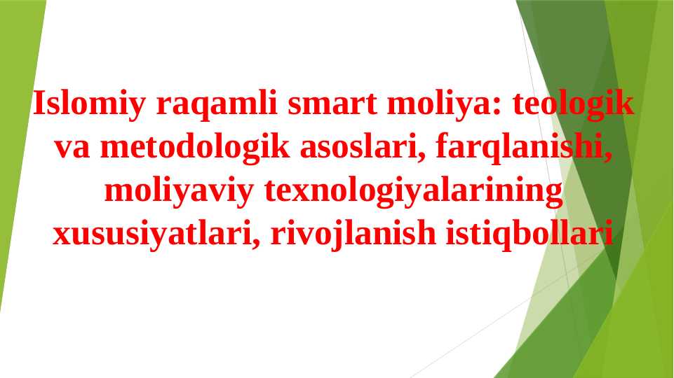 Islomiy raqamli smart moliya