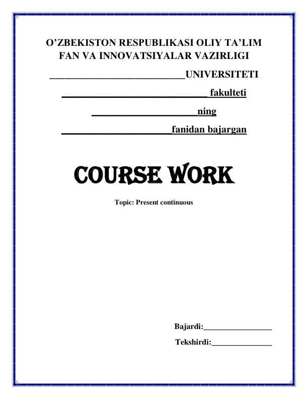 Present continuous tense