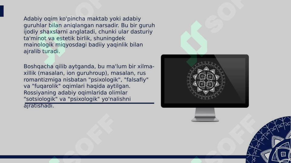 sellerImage
