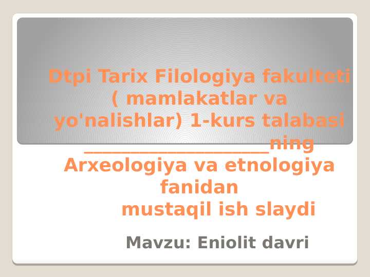Eniolit davri