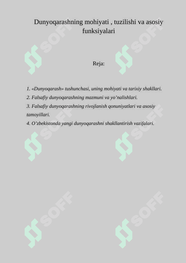 sellerImage