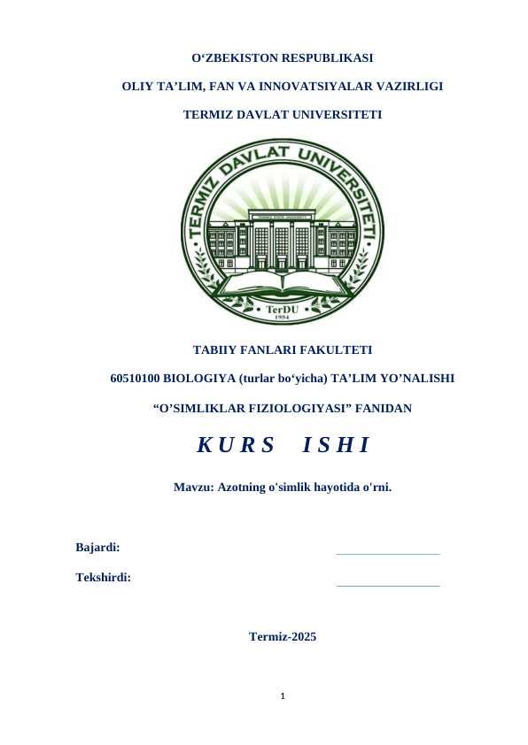 Azotning o'simlik hayotidagi o'rni. Kurs ishi