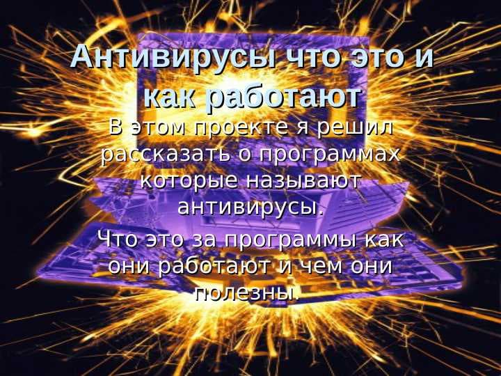 sellerImage