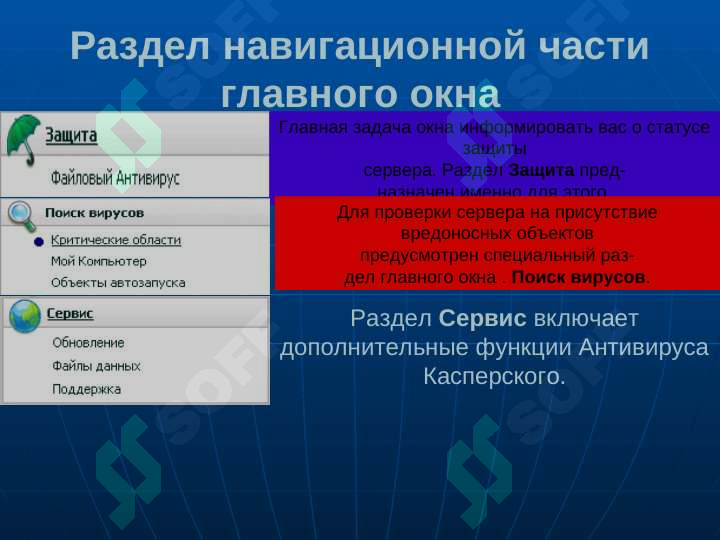 sellerImage