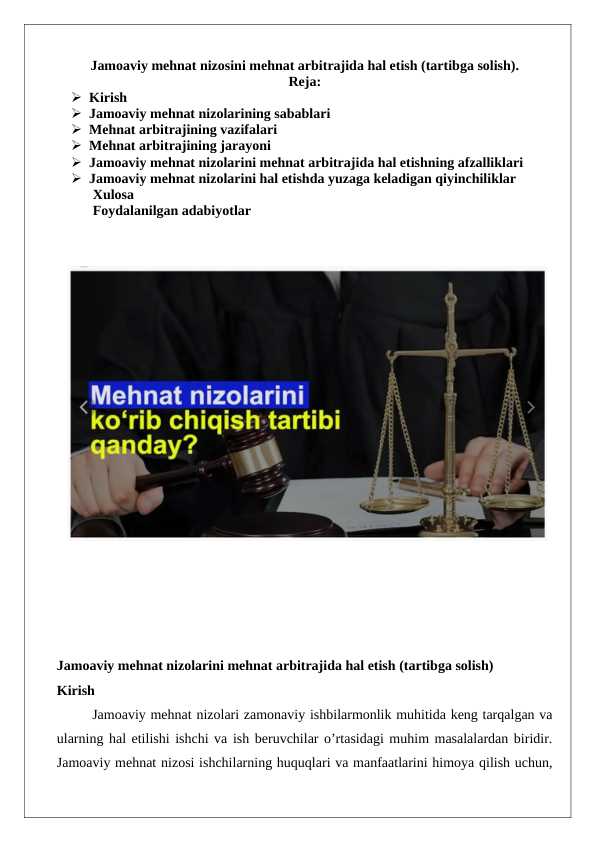 Jamoaviy_mehnat_nizosini_mehnat_arbitrajida_hal_etish_tartibga_solish