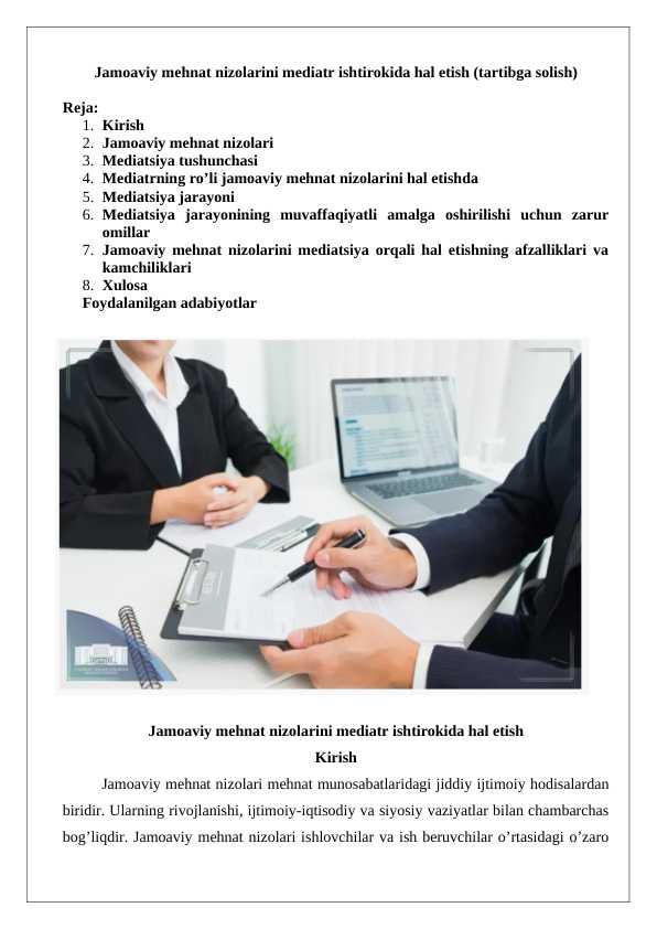 Jamoaviy_mehnat_nizolarini_mediatr_ishtirokida_hal_etish_tartibga