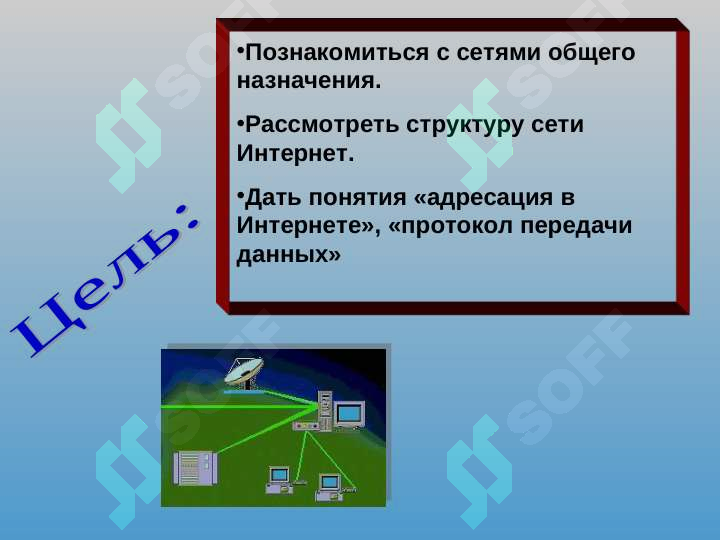 sellerImage
