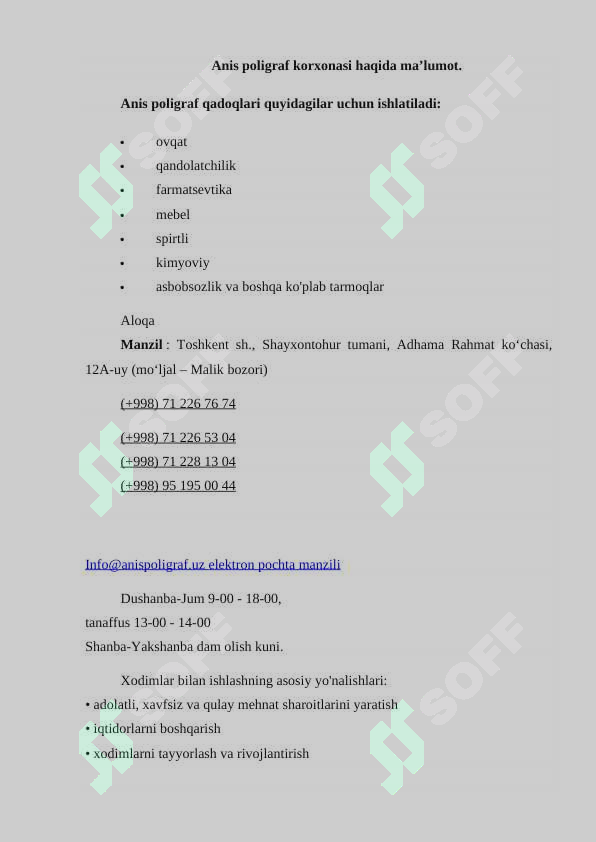 sellerImage
