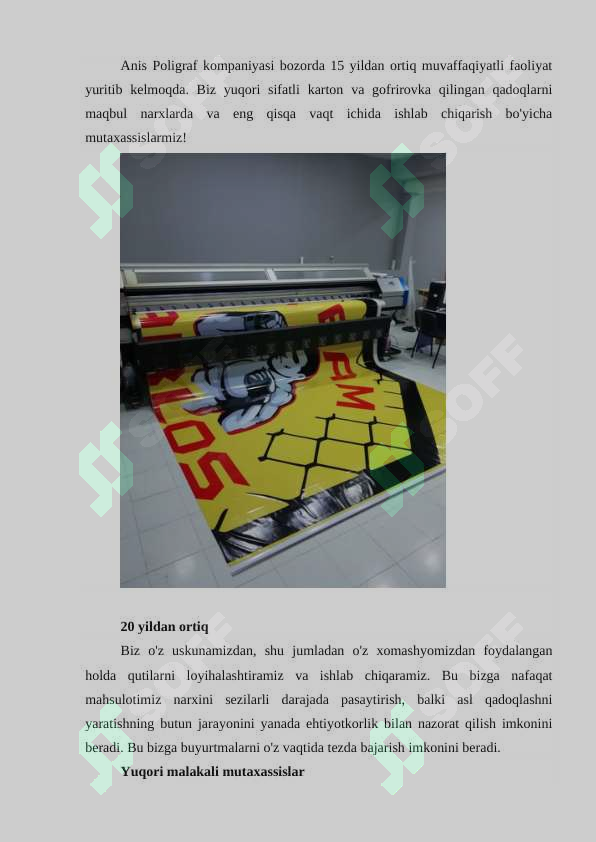 sellerImage