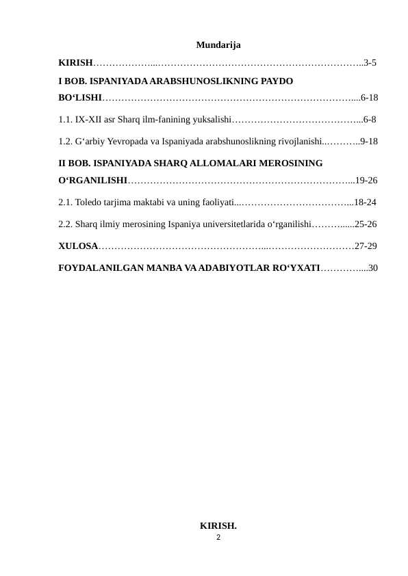 Sharq_allomalari_ilmiy_merosining_Ispaniyada_o‘rganilishi_kurs_ishi