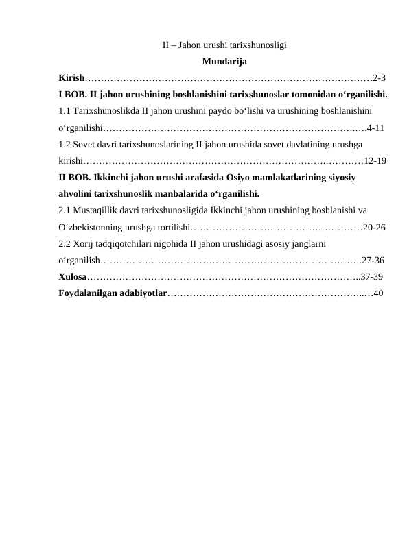 II – Jahon urushi tarixshunosligi