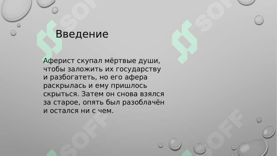 sellerImage