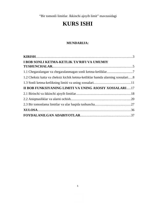 Bir tomonli limitlar. Ikkinchi ajoyib limit