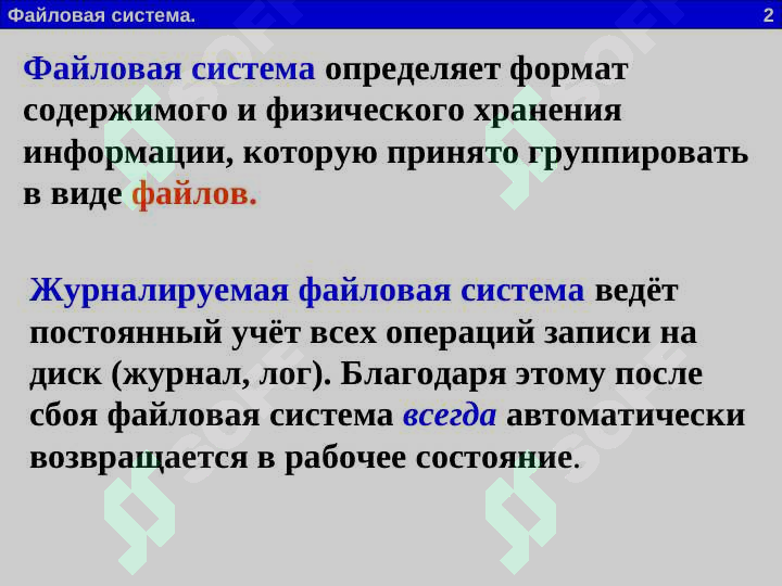 sellerImage