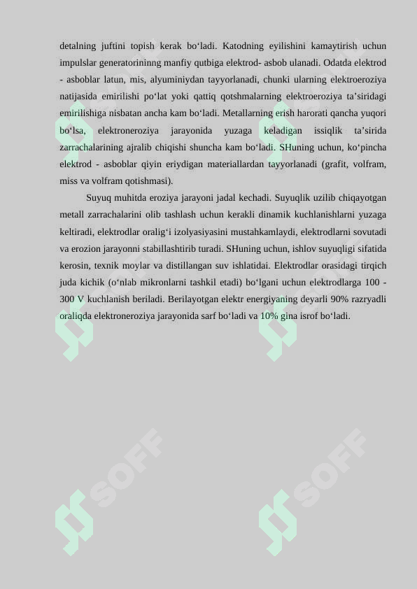 sellerImage