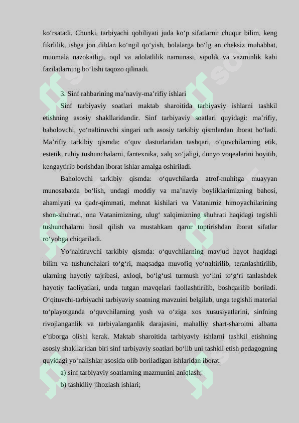 sellerImage