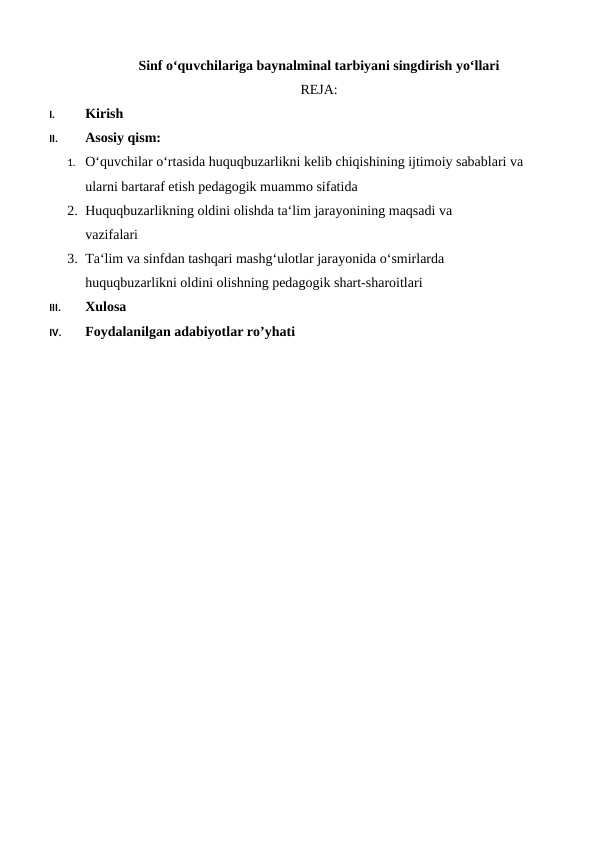 Sinf o‘quvchilariga baynalminal tarbiyani singdirish yo‘llari