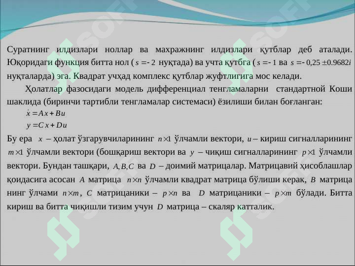 sellerImage