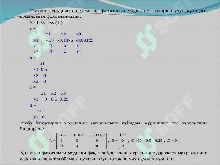 sellerImage