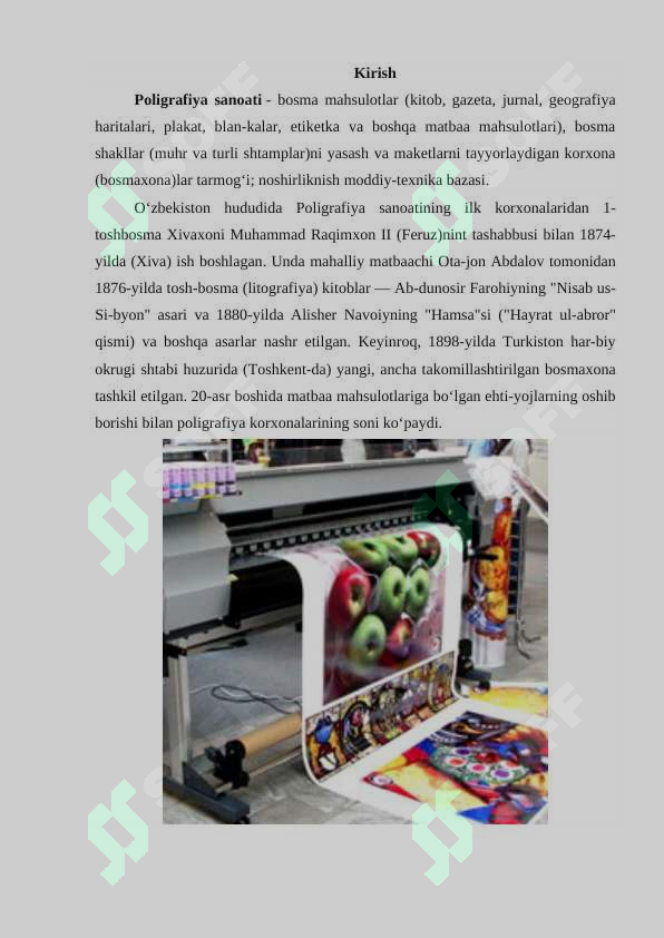 sellerImage