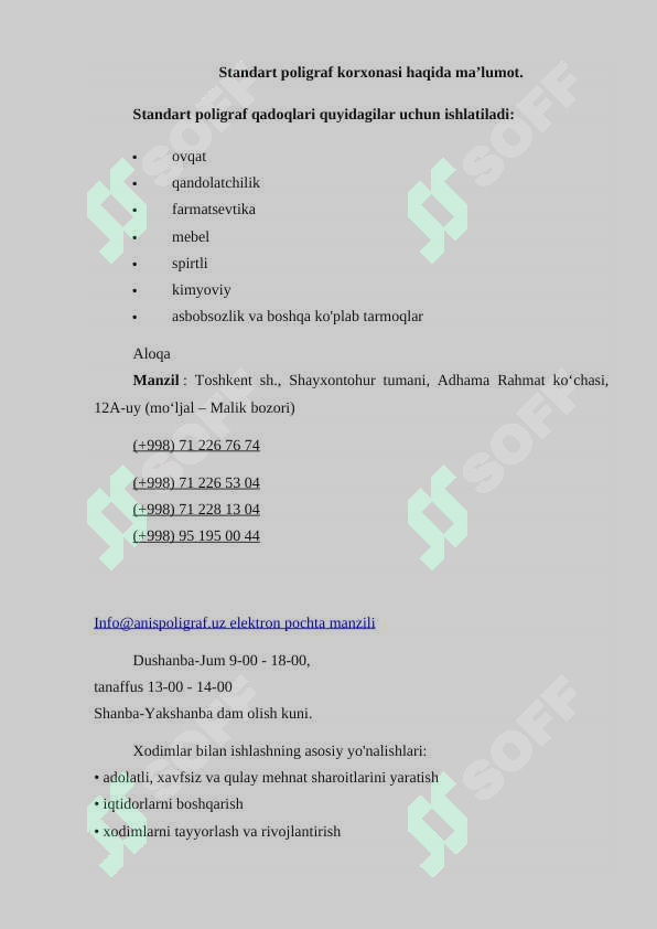 sellerImage