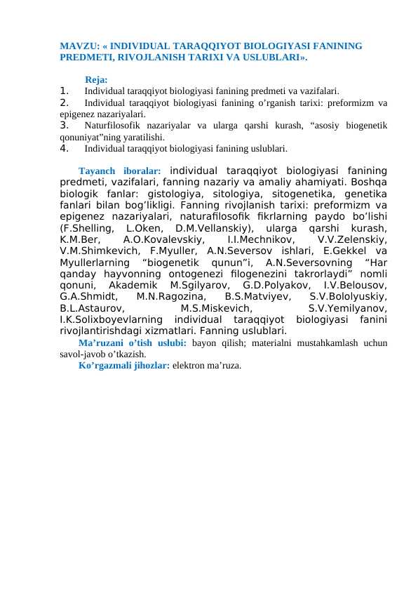INDIVIDUAL TARAQQIYOT BIOLOGIYASI FANINING PREDMETI, RIVOJLANISH TARIXI VA USLUBLARI