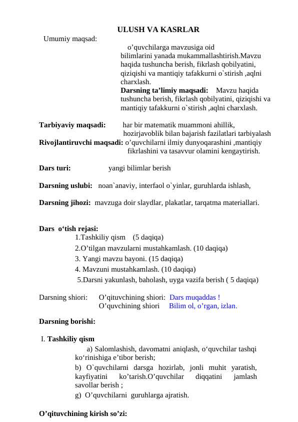 ulush va kasr dars ishlanma 5-sinf