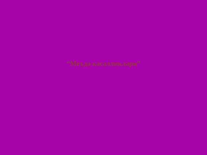 sellerImage