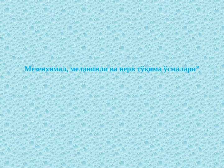 sellerImage