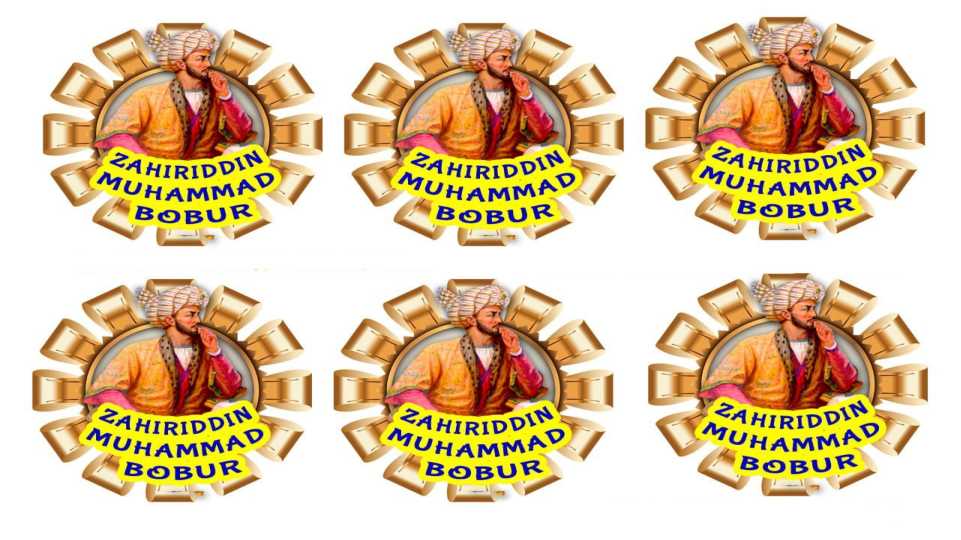 Zahriddin Muhammad Bobur tadbir uchun emblema