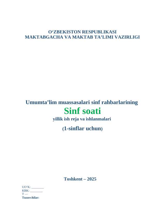 1-sinf soati yangisi