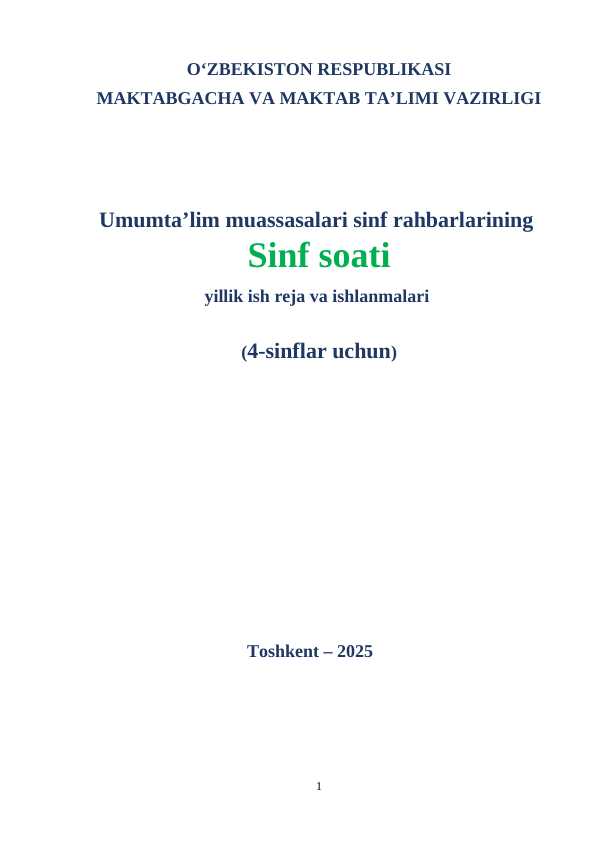 4-sinf soati yangisi