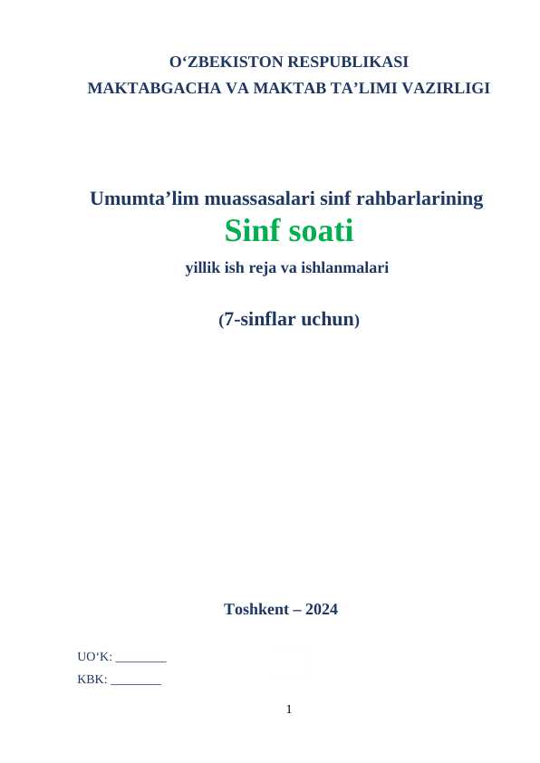 7-sinf soati yangisi