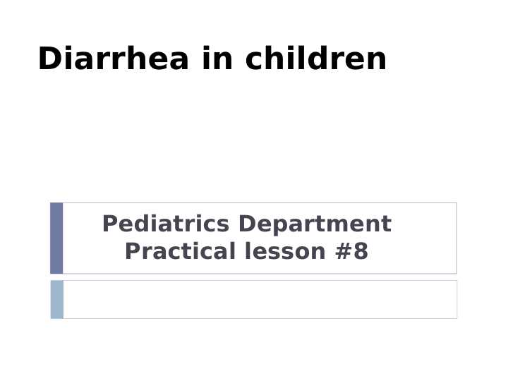 Diarrhea in children