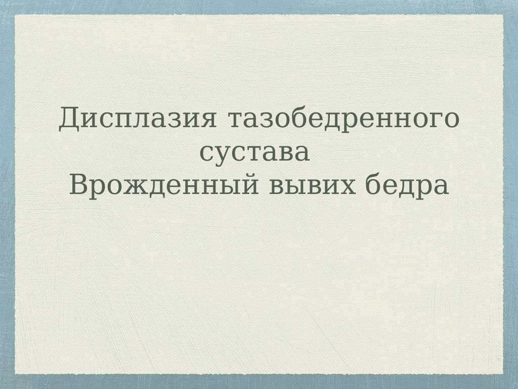 sellerImage
