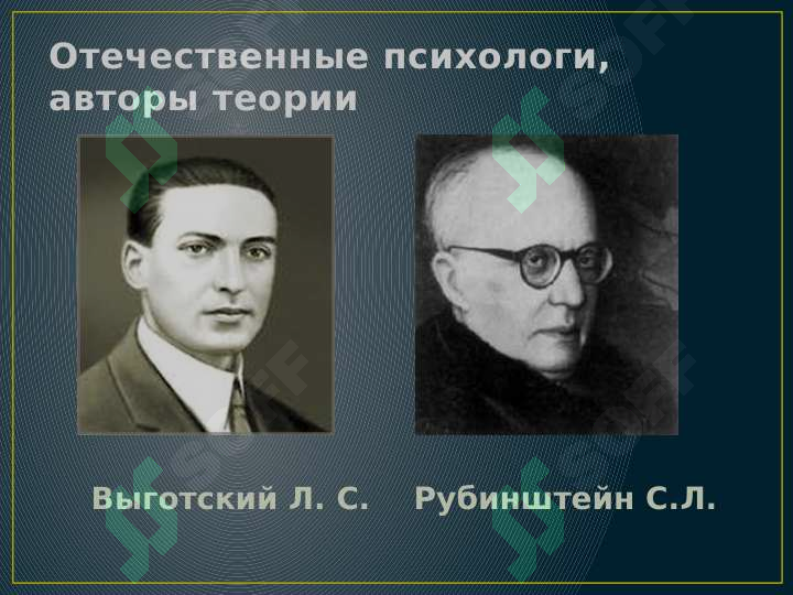 sellerImage