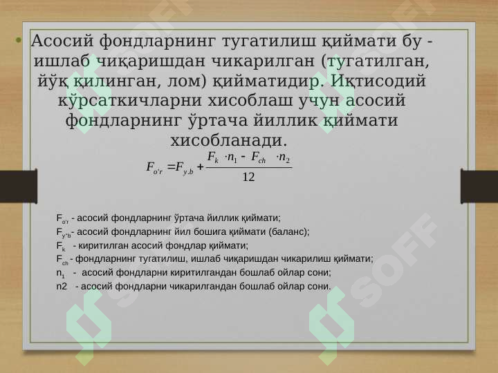 sellerImage