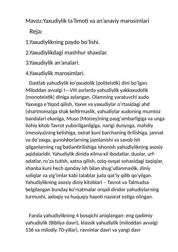 Mavzu:Yaxudiylik ta’limoti va an’anaviy marosimlari