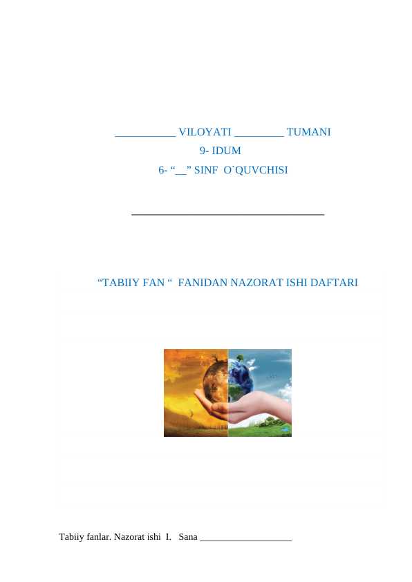 6-sinf tabiiy fan nazorat ishi