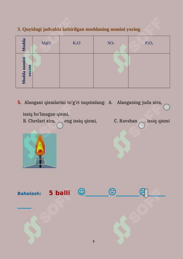 sellerImage