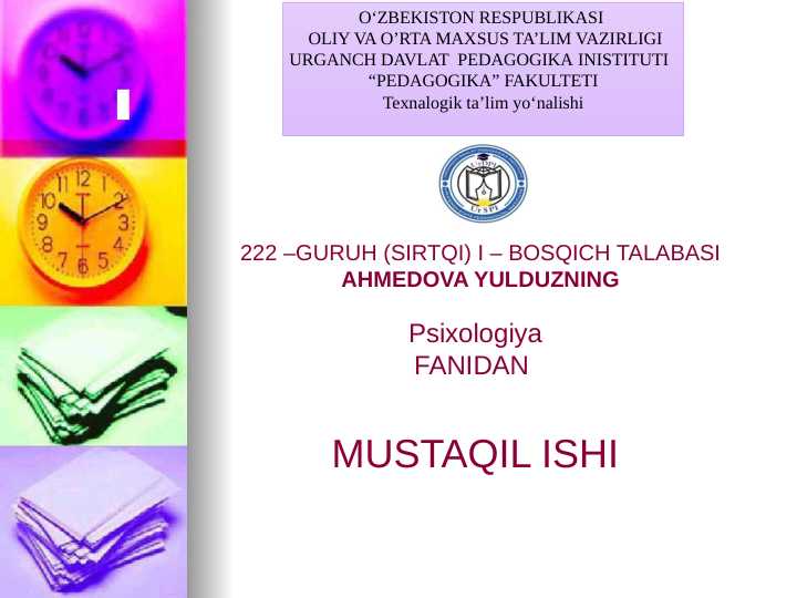 Xarakter haqida tushuncha