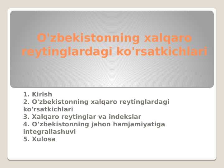 sellerImage