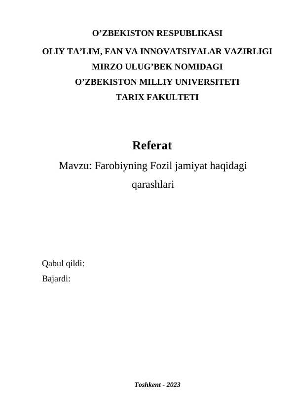 Farobiyning Fozil jamiyat haqidagi qarashlari