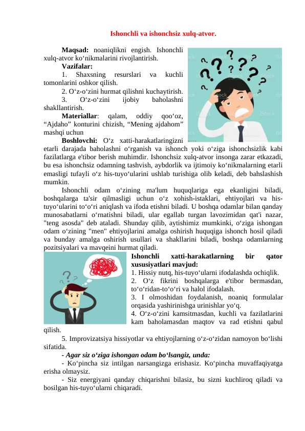 "Ishonchli va ishonchsiz xulq-atvor" Amaliy mashg'ulot