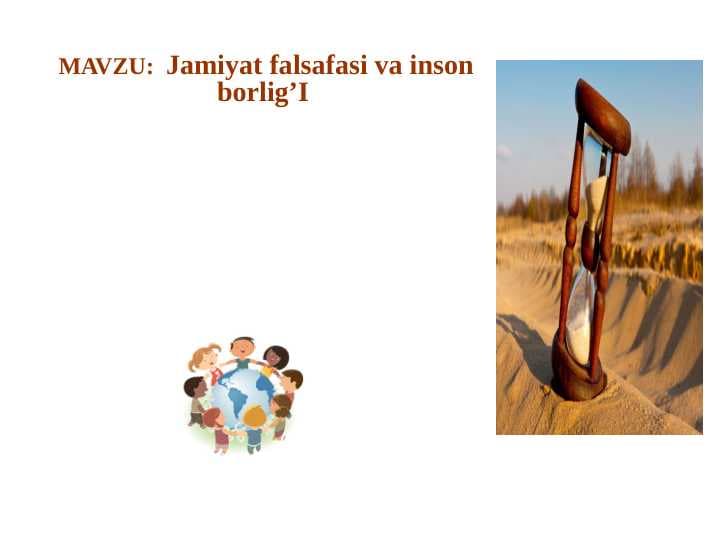 sellerImage