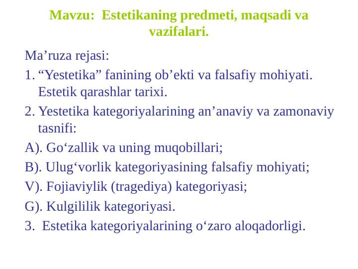 Nafosat falsafasi