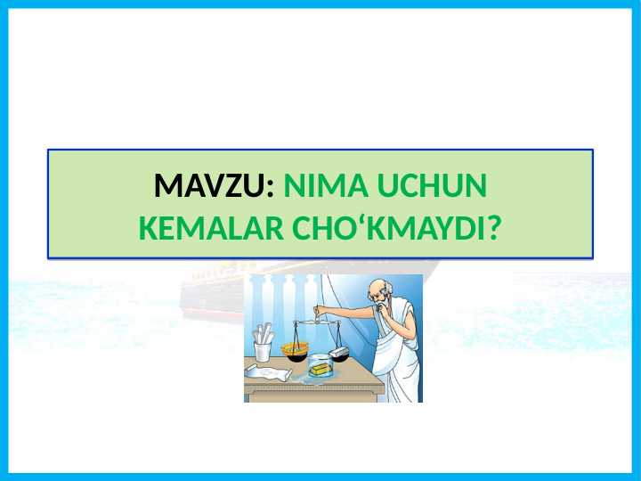 NIMA UCHUN KEMALAR CHO‘KMAYDI
