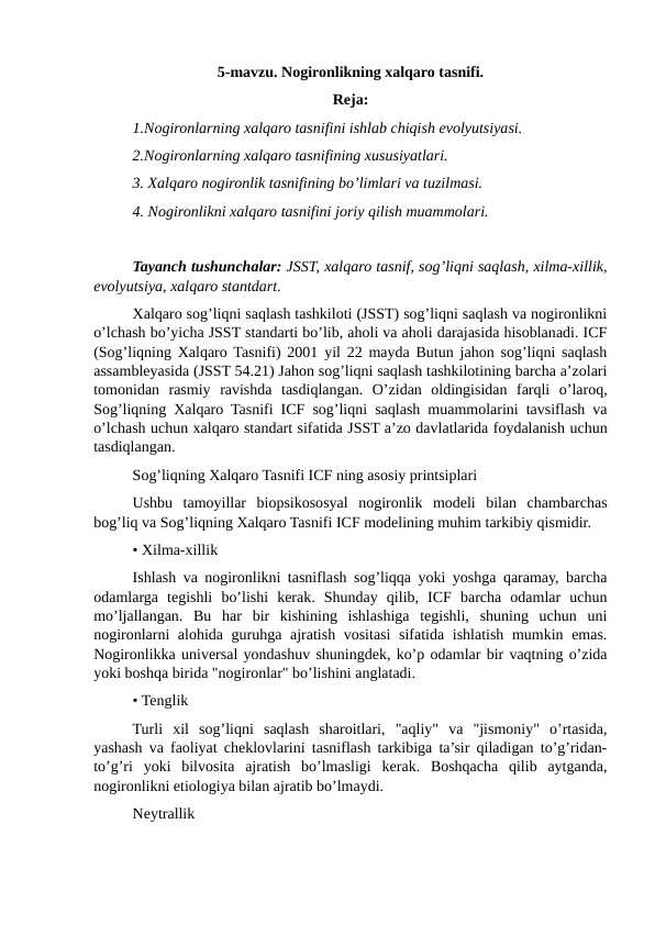 Nogironlikka ega bo‘lgan insonlarni himoya qilishning xorijiy tajribasi
